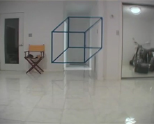Cube Illusion